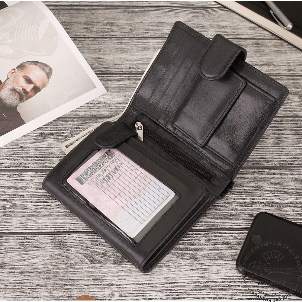 Кожаное портмоне "Пушкин" (чёрное)