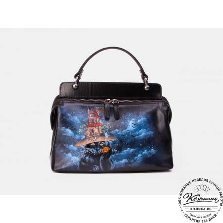Женская кожаная сумка "Орнелла" "Ведьмин кот"