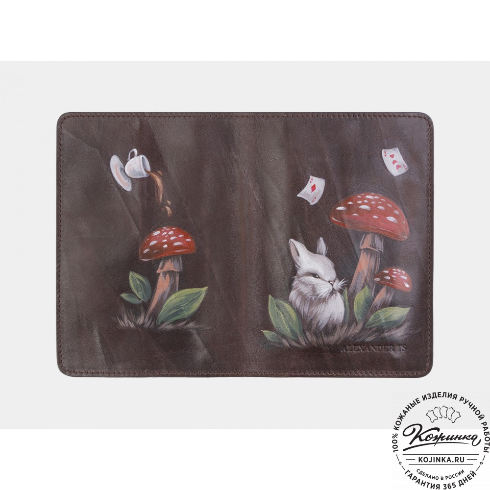 Кожаная обложка на паспорт "В стране чудес" (коричневая)
