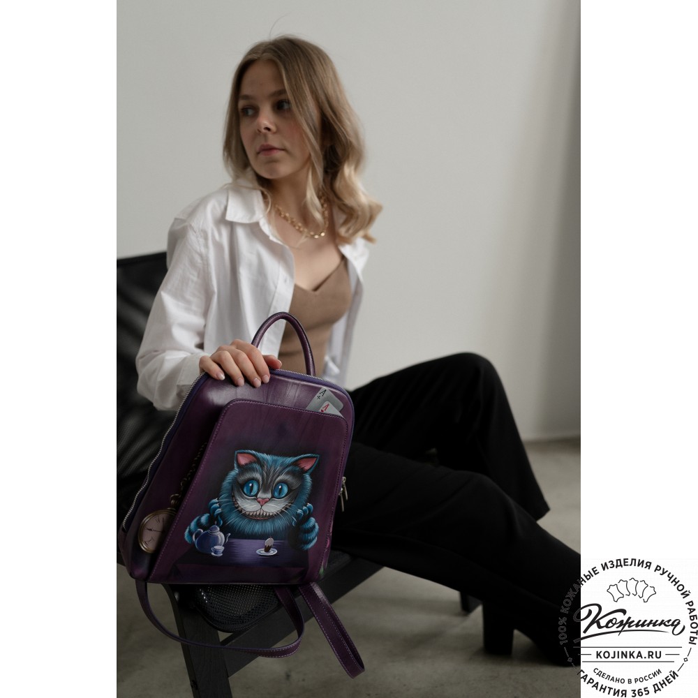 Женский кожаный рюкзак "Джорджия"  "В городе дождей" 