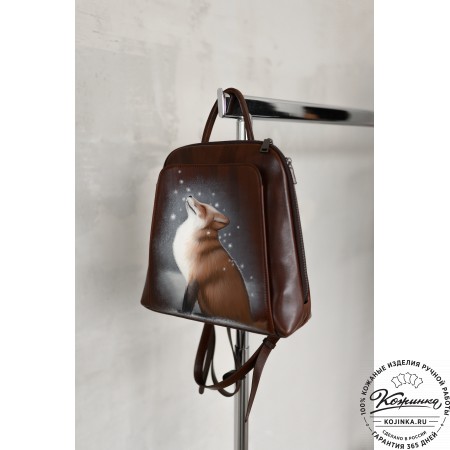 Женский кожаный рюкзак "Джорджия"  "В городе дождей" 