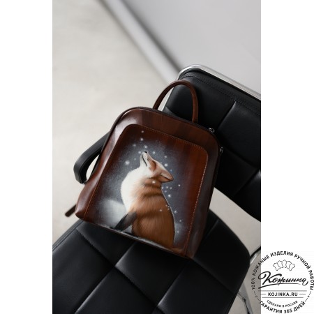 Женский кожаный рюкзак "Джорджия"  "В городе дождей" 