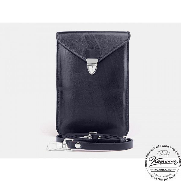 Кожаный клатч "Филадельфия макси" (синий). фото 1