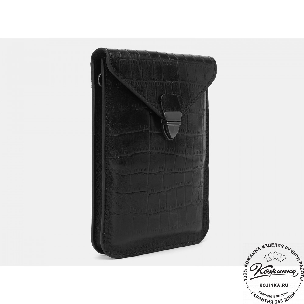 Кожаный клатч "Филадельфия макси" (чёрный кроко)