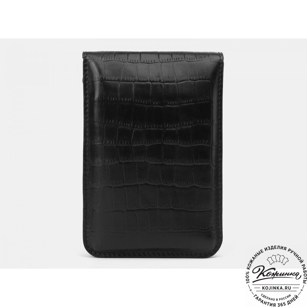 Кожаный клатч "Филадельфия макси" (чёрный кроко)