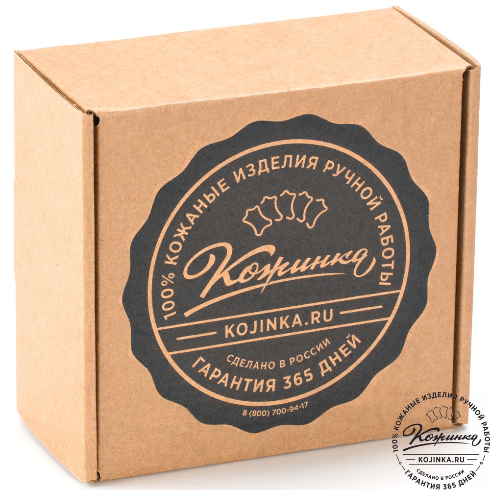 Кожаный мужской ремень ручной работы "Ларсен" (коричневый)