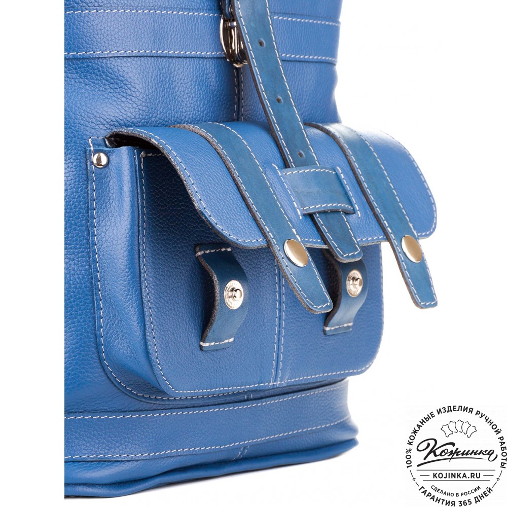 Кожаная сумка-рюкзак "Сан-Тропе" (голубой)