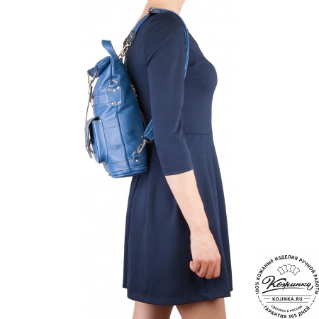 Кожаная сумка-рюкзак "Сан-Тропе" (голубой)