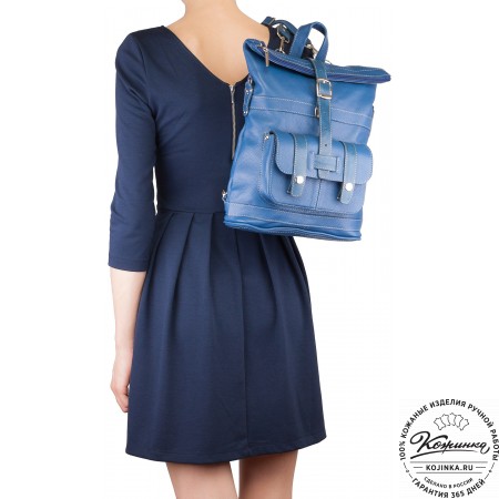 Кожаная сумка-рюкзак "Сан-Тропе" (голубой)