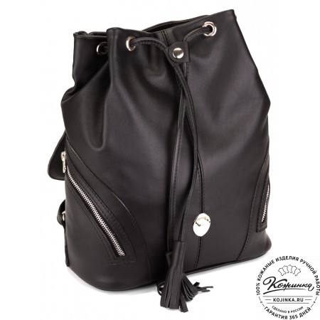 Кожаный рюкзак «Валлетта» (черный)