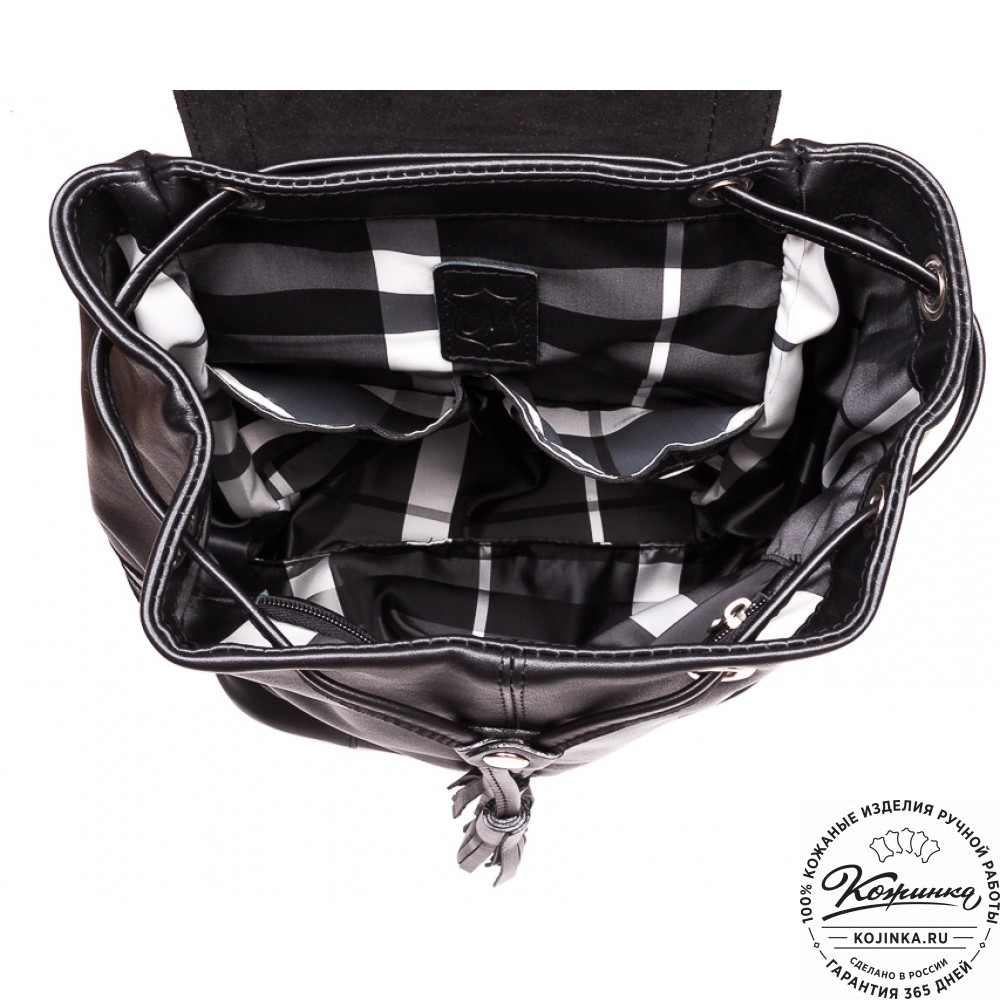 Кожаный рюкзак «Валлетта» (черный)