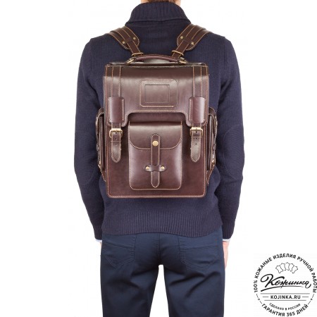 Кожаный ранец-портфель "Джонн" (темно-коричневый)