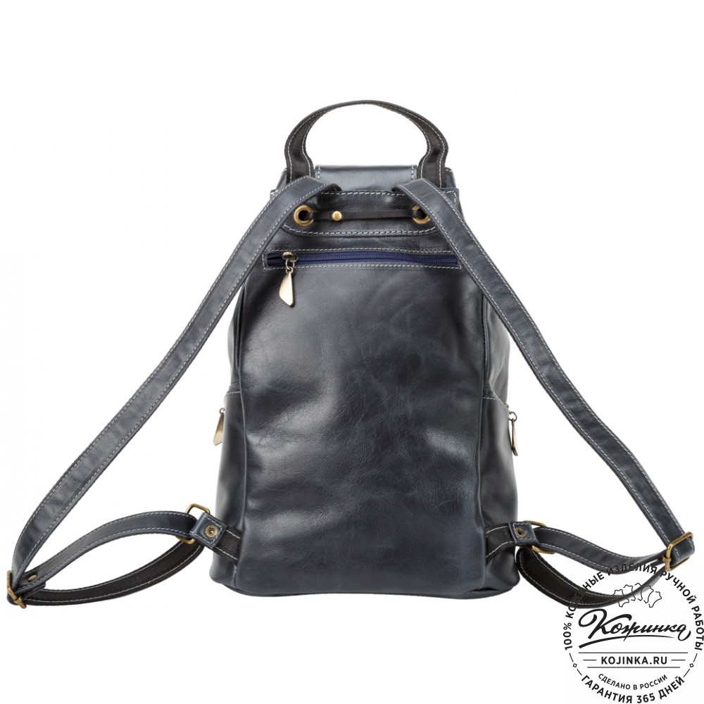 Женский кожаный рюкзак "Скиппи" (синий)