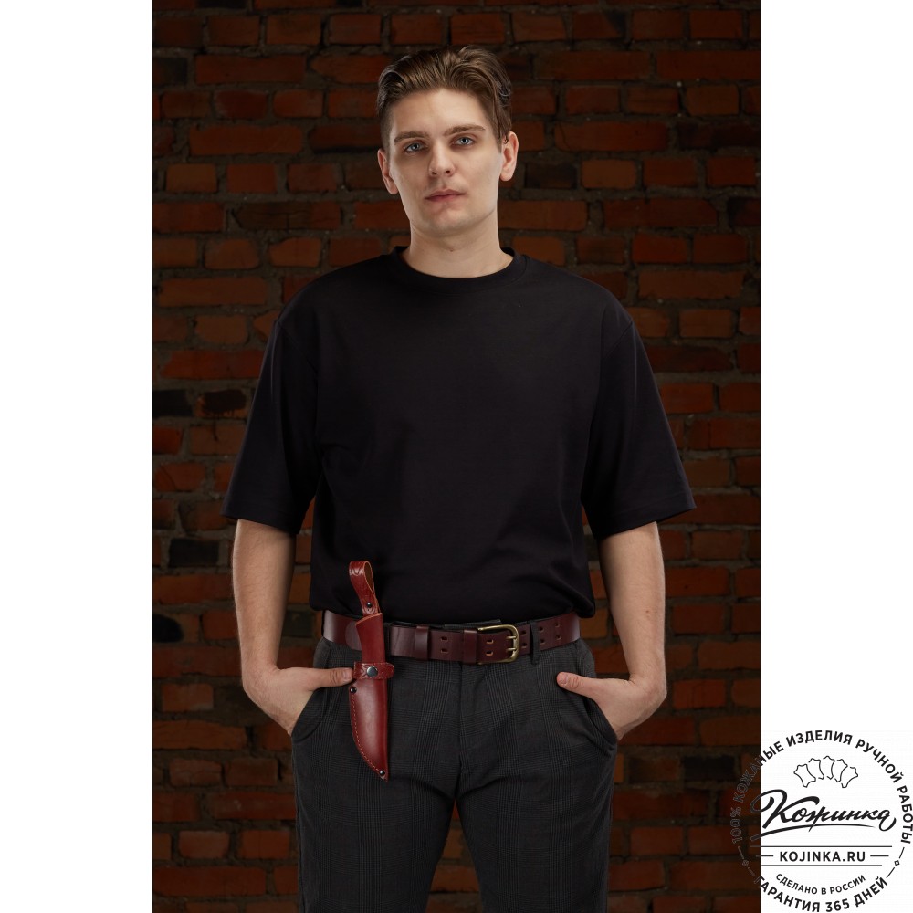 Кожаные ножны для ножа европейского типа  с длиной клинка 13 см (коньяк)