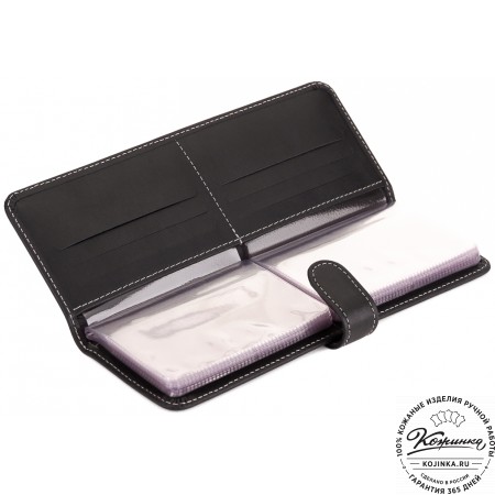Кожаная визитница Токио (черная)