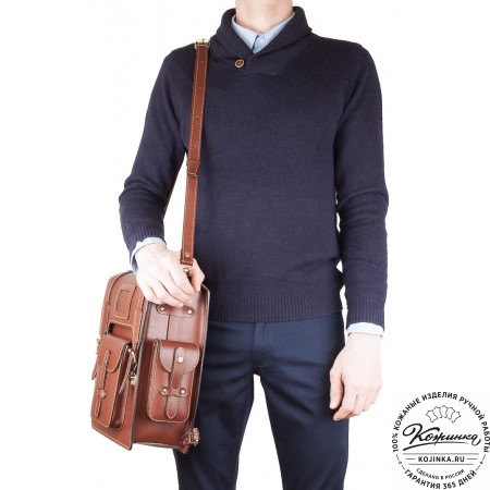 Кожаный ранец-портфель "Джон" (коричневый)