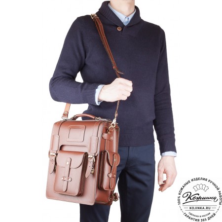 Кожаный ранец-портфель "Джон" (коричневый)