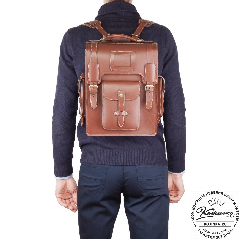 Кожаный ранец-портфель "Джон" (коричневый)