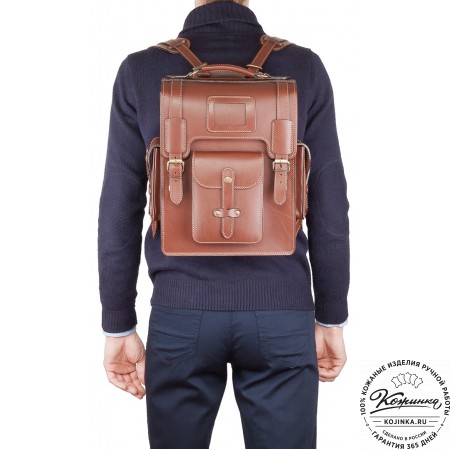 Кожаный ранец-портфель "Джон" (коричневый)