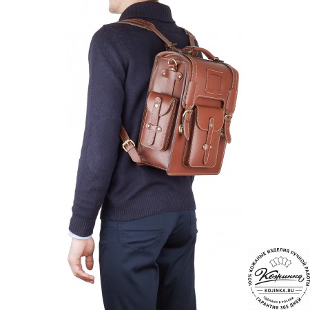 Кожаный ранец-портфель "Джон" (коричневый)
