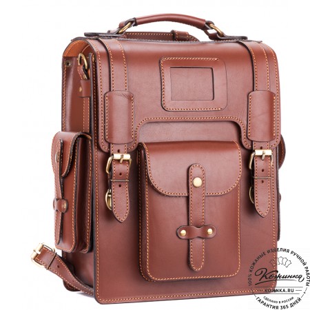 Кожаный ранец-портфель "Джон" (коричневый)