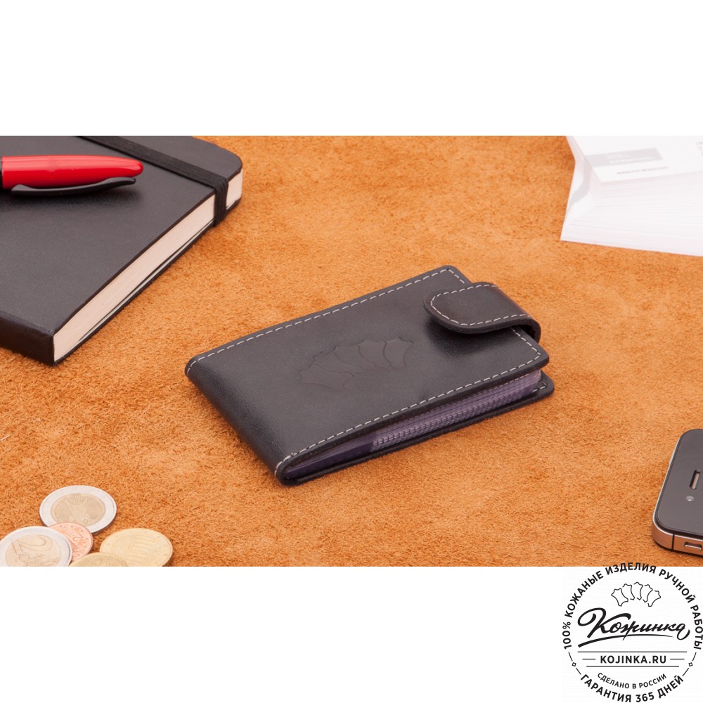 Кожаная визитница Одесса (черная)