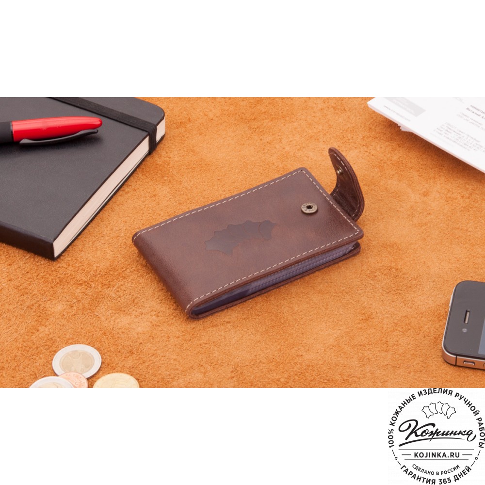 Кожаная визитница Одесса (коричневая)