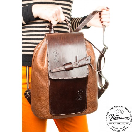 Женский кожаный рюкзак "Гейша" (розовый)