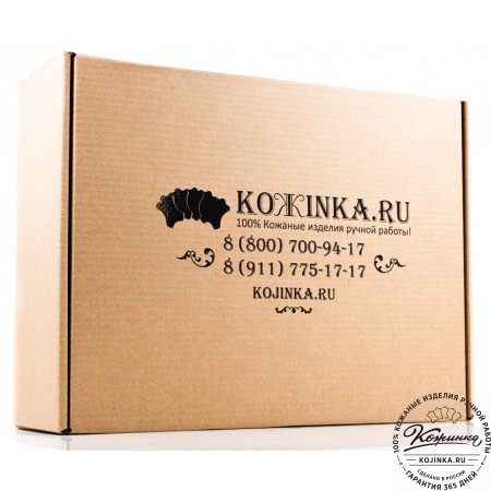 Мужской кожаный портфель "Престиж" (тёмно-коричневый)