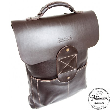 Кожаный рюкзак "Спэйс" (темно-коричневый)