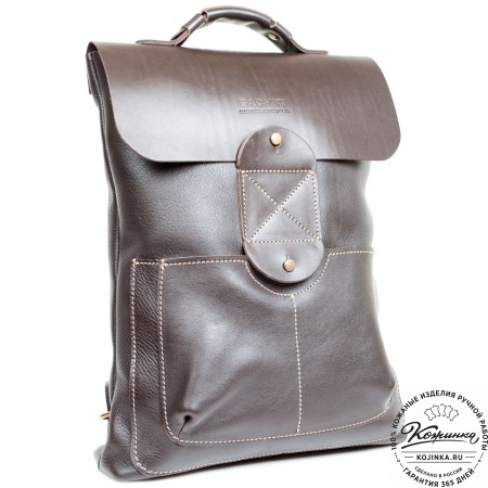 Кожаный рюкзак "Спэйс" (темно-коричневый)