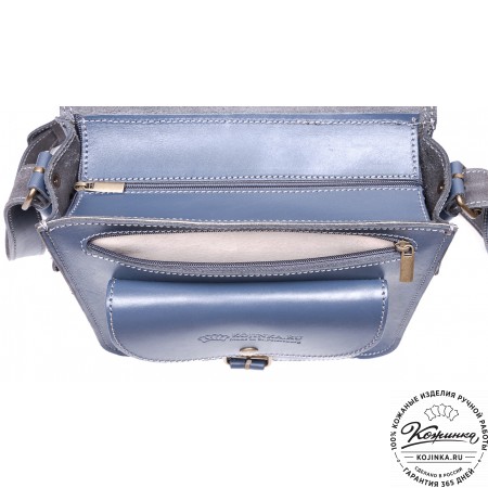 Кожаная  сумка "Виктория" (синяя)