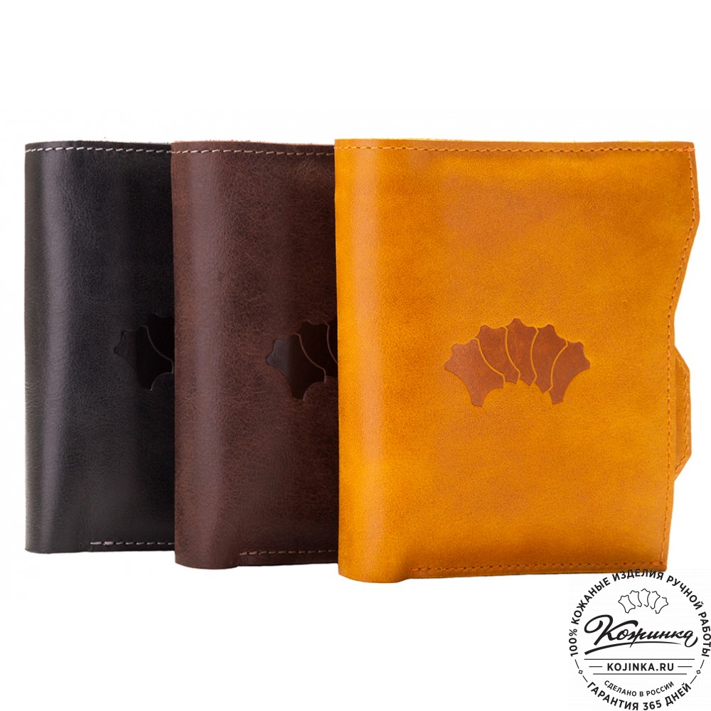 Кожаное портмоне "Лондон" (коричневое)