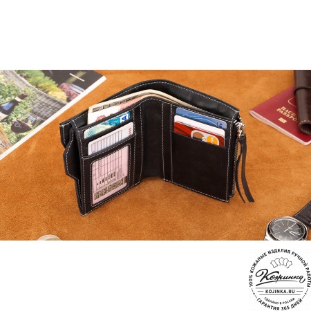 Кожаное портмоне "Лондон" (черное)