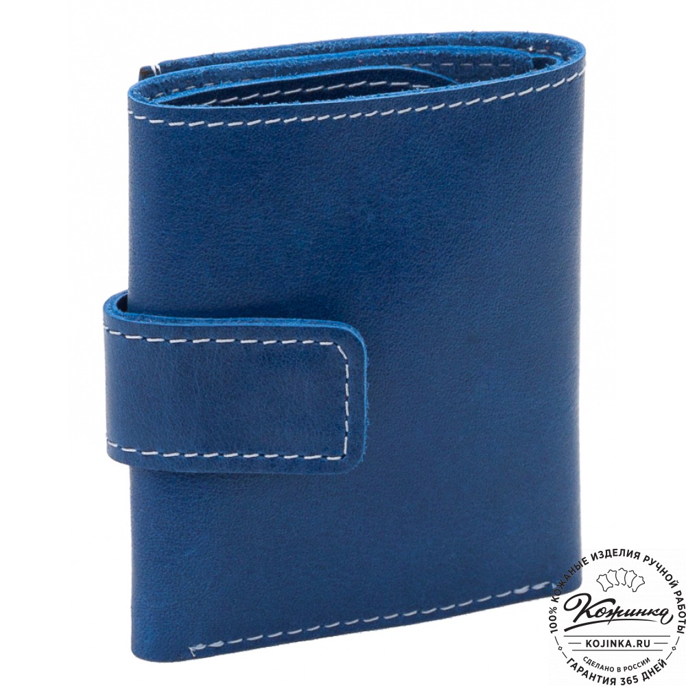 Кожаный купюрник (синий)