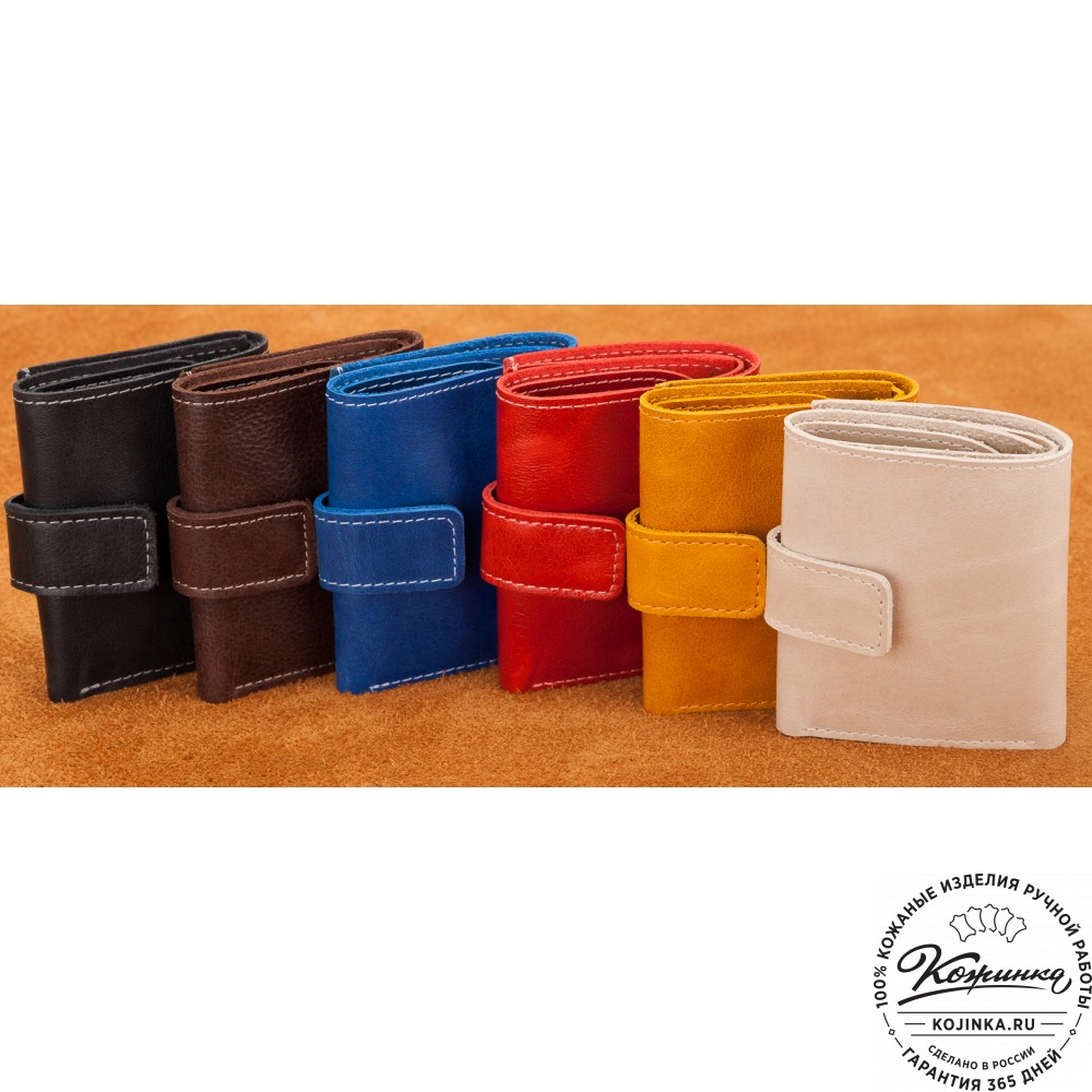 Кожаный купюрник (коричневый)