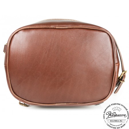 Кожаный рюкзак "СаШе" (коричневый)