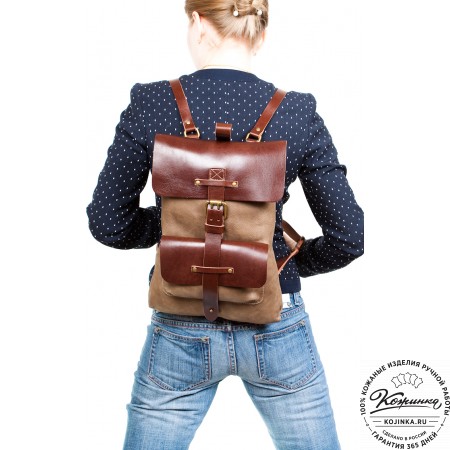 Кожаный рюкзак "Gray" (cиний)