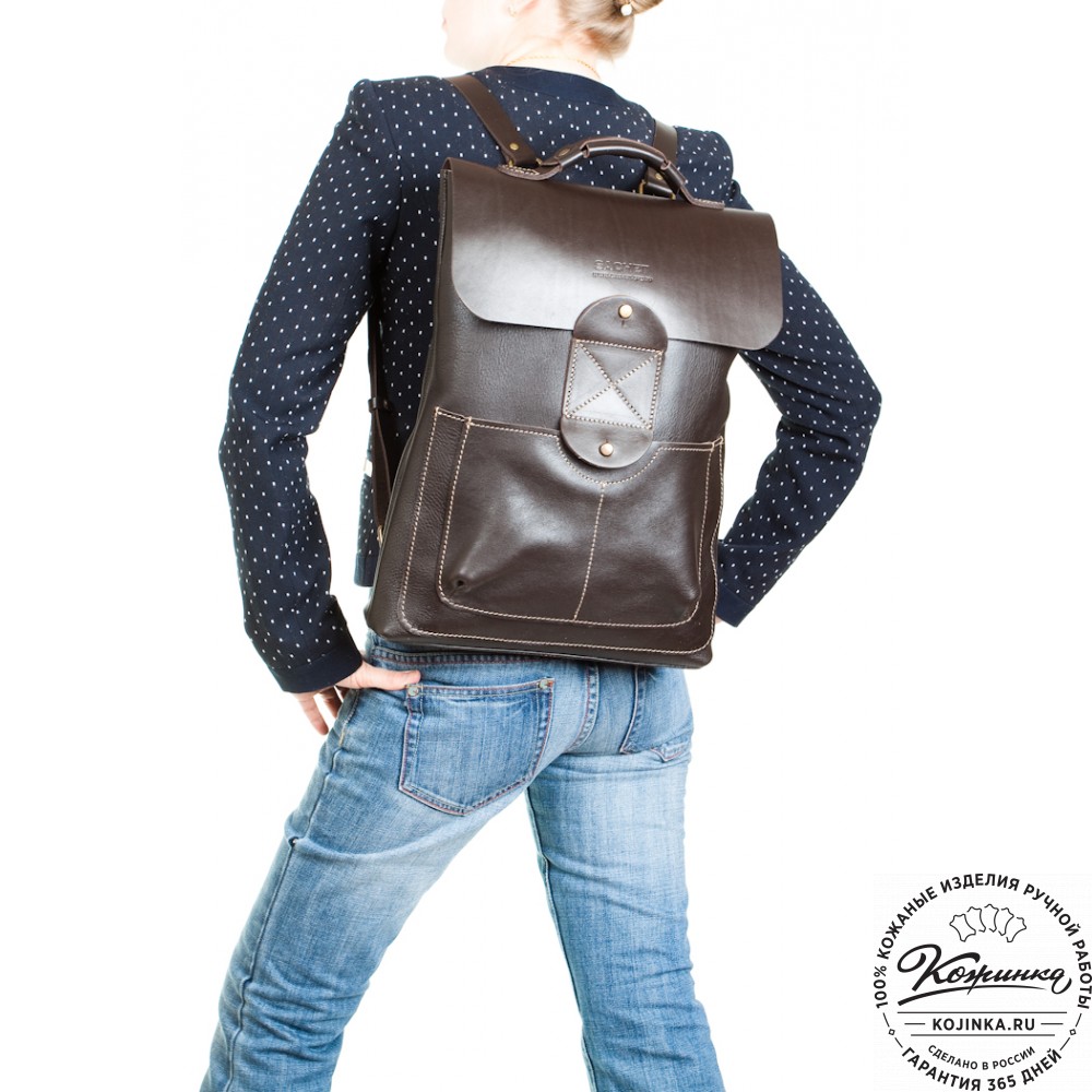 Кожаный рюкзак "Спэйс" (темно-коричневый)