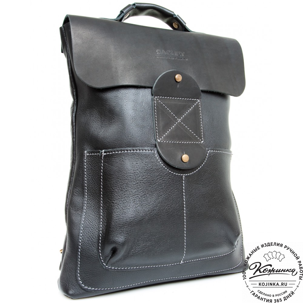 Кожаный рюкзак "Спэйс" (черный)