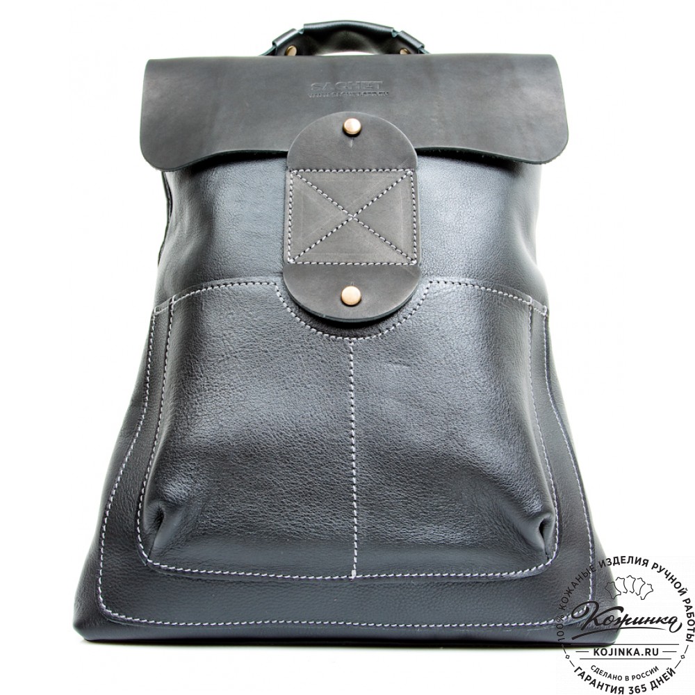 Кожаный рюкзак "Спэйс" (черный)