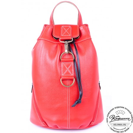 Женский кожаный рюкзак "Скиппи" (красный)