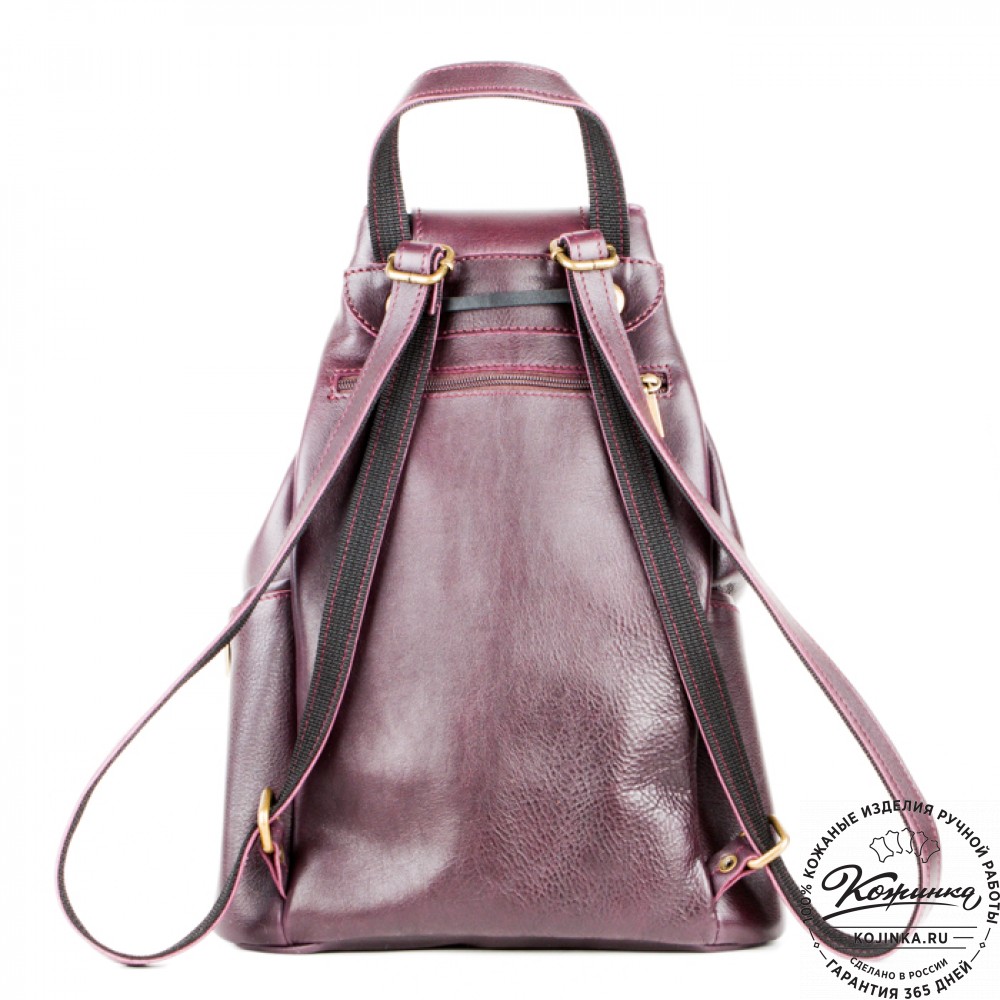 Женский кожаный рюкзак "Скиппи" (сиреневый)