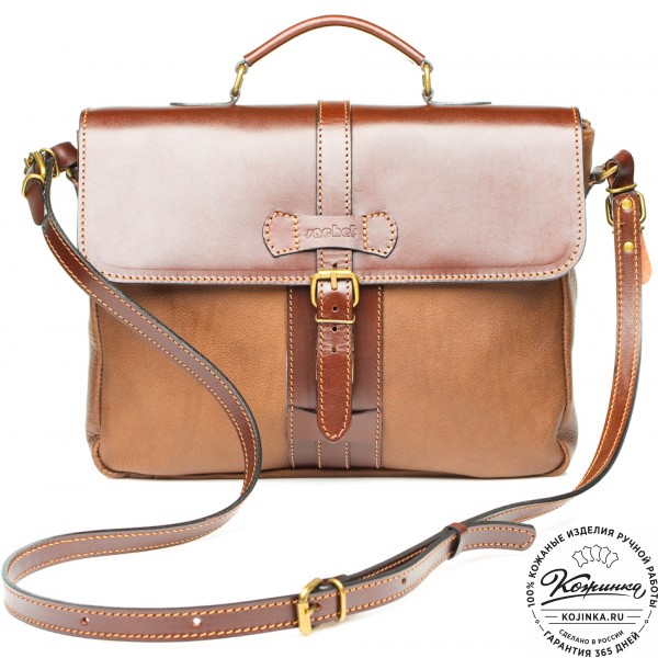 Кожаный портфель "Лайт" (коричневый). фото 1