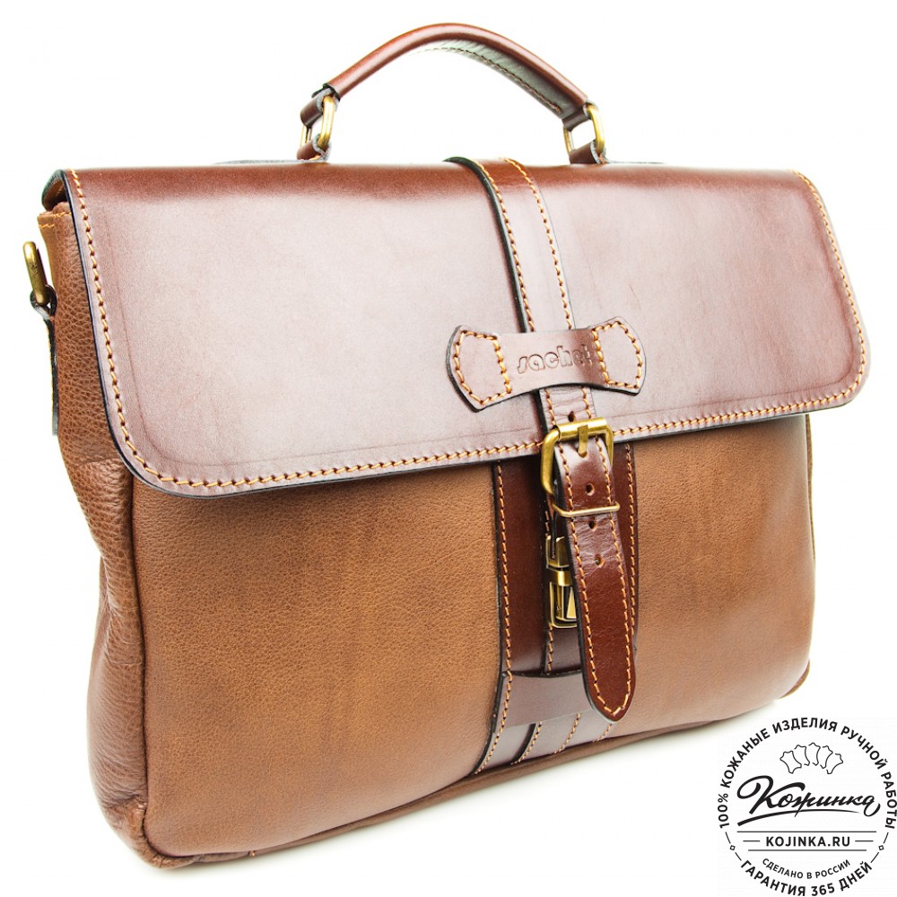 Кожаный портфель "Лайт" (коричневый)