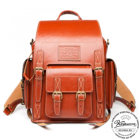Кожаный рюкзак "Кэмэл" (тёмно рыжий)