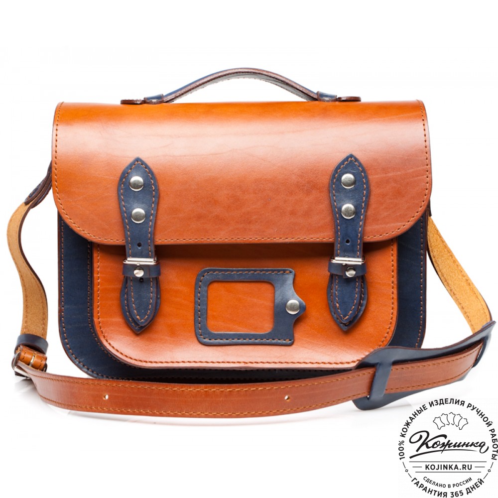 Кожаный портфель "Сатчел"  (рыжий с синим)