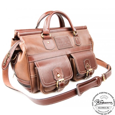 Кожаный дорожный саквояж "Малый" (коричневый)