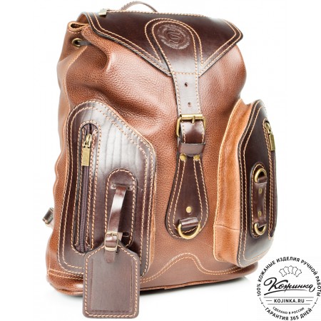 Кожаный рюкзак "Стиль 2" (коричневый)