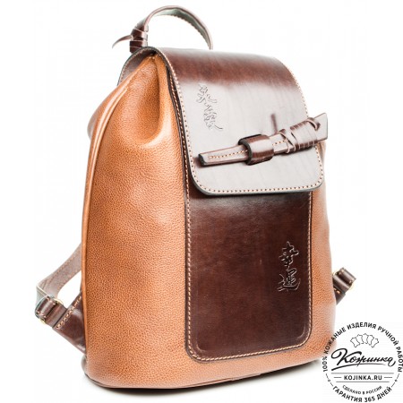 Женский кожаный рюкзак "Гейша" (коричневый)